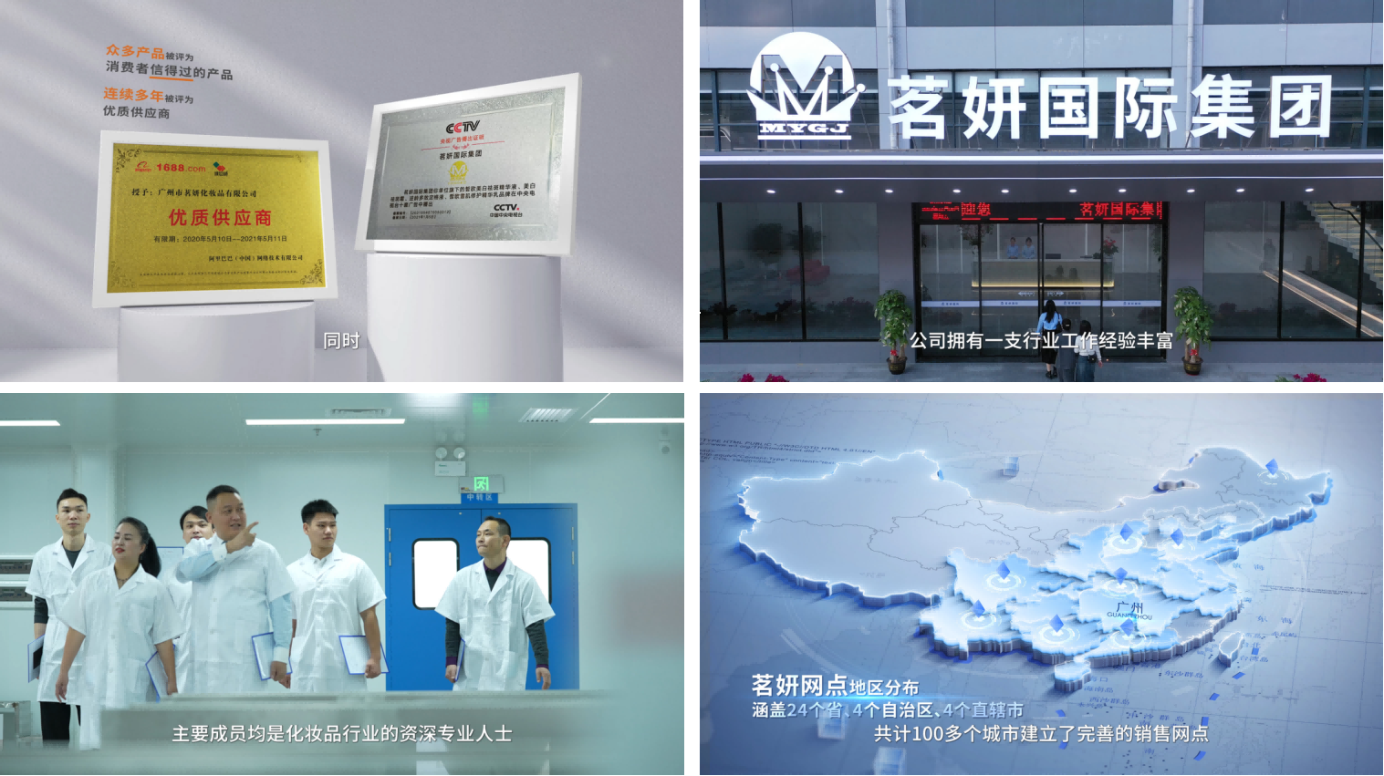 1736740455481415.png 圖片2(1).png