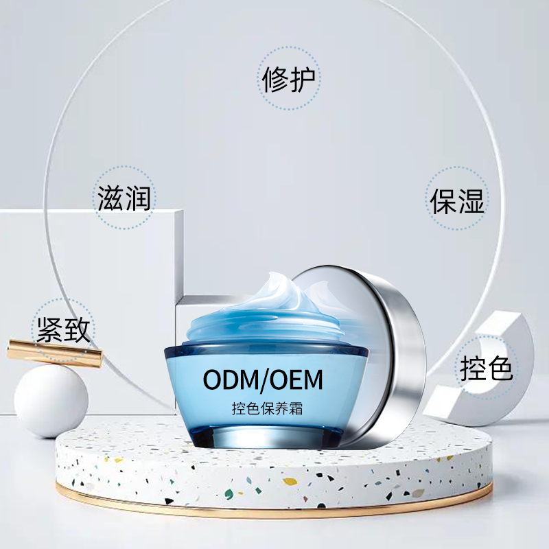 控色霜 煥顏霜